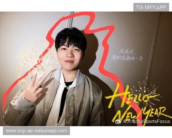 IG选手受邀担任电竞运动员榜样推广大使，ig电竞职业选手